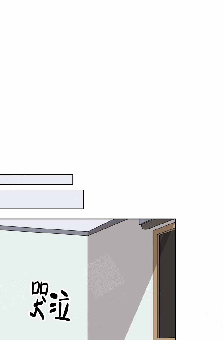 《最甜蜜的误会》漫画最新章节第16话免费下拉式在线观看章节第【9】张图片