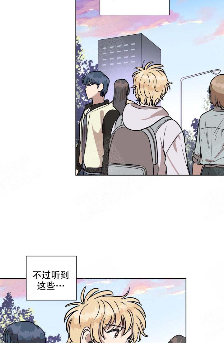 《最甜蜜的误会》漫画最新章节第7话免费下拉式在线观看章节第【21】张图片