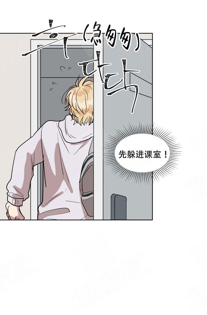 《最甜蜜的误会》漫画最新章节第4话免费下拉式在线观看章节第【12】张图片