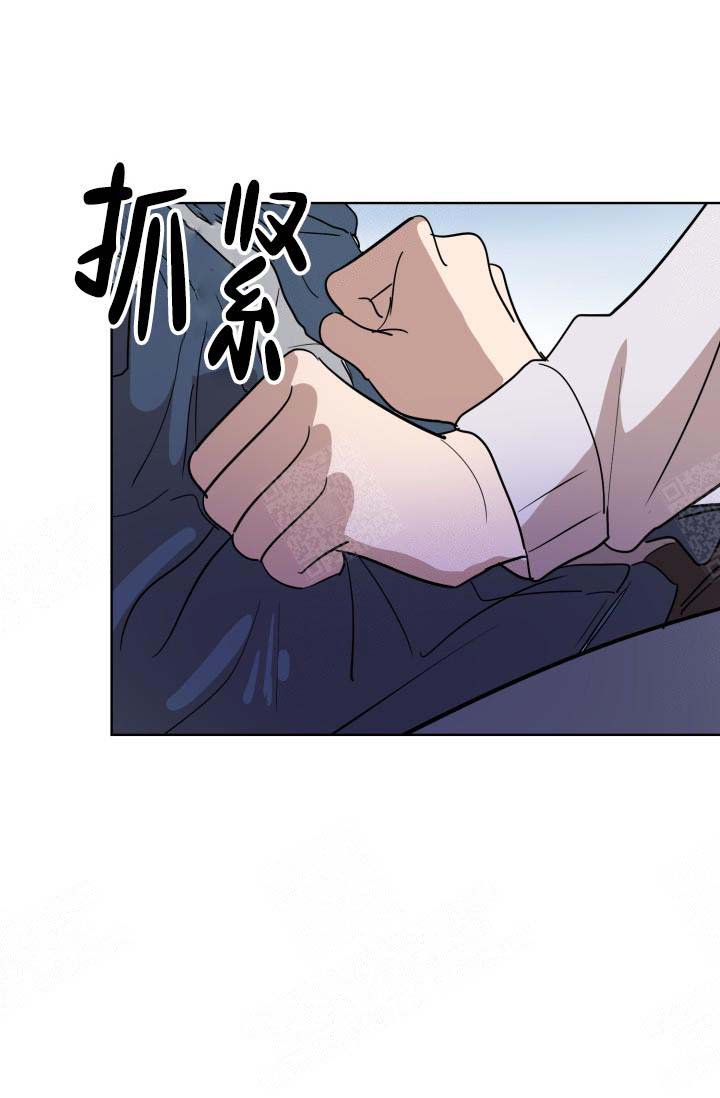 《最甜蜜的误会》漫画最新章节第8话免费下拉式在线观看章节第【19】张图片