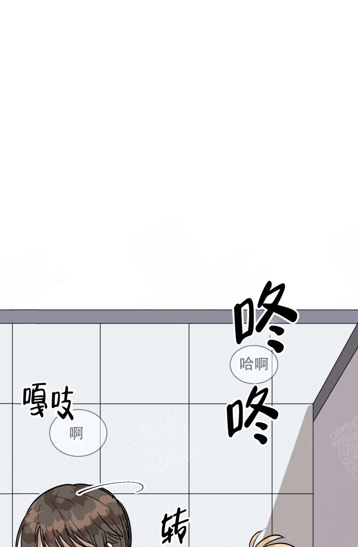 《最甜蜜的误会》漫画最新章节第2话免费下拉式在线观看章节第【25】张图片