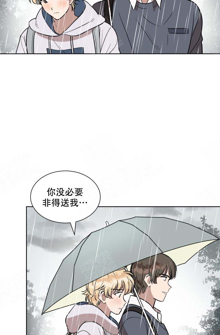 《最甜蜜的误会》漫画最新章节第5话免费下拉式在线观看章节第【12】张图片