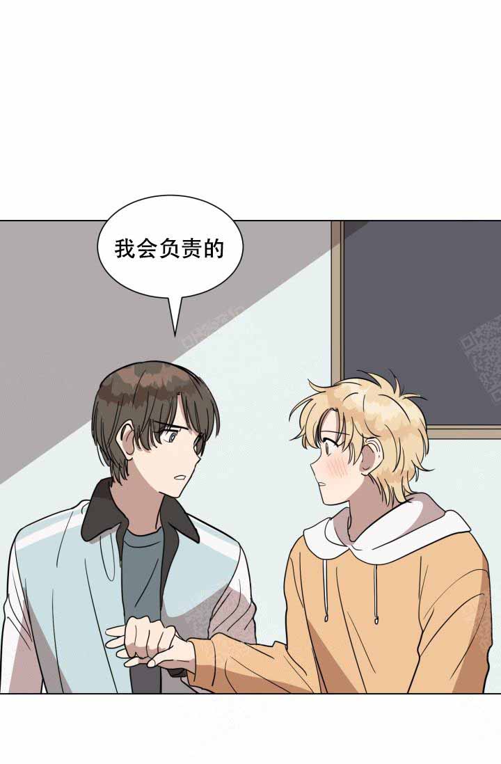 《最甜蜜的误会》漫画最新章节第16话免费下拉式在线观看章节第【23】张图片