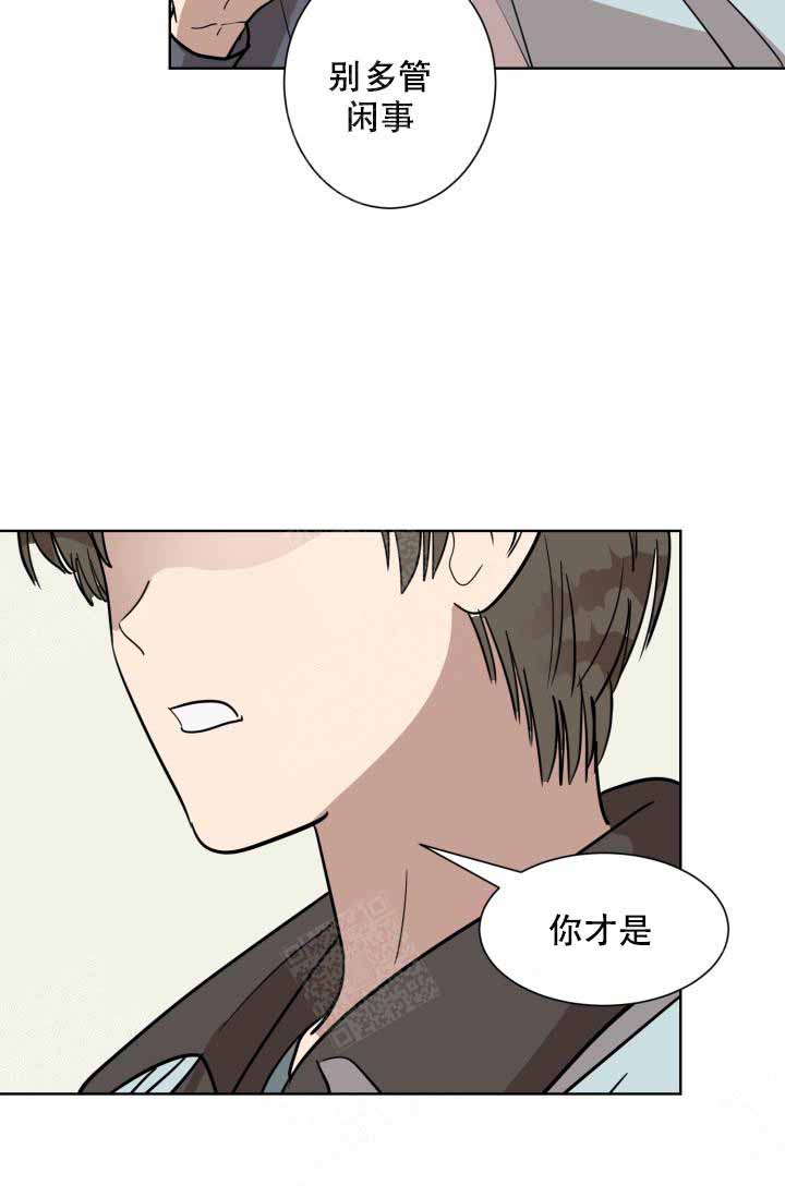 《最甜蜜的误会》漫画最新章节第14话免费下拉式在线观看章节第【24】张图片