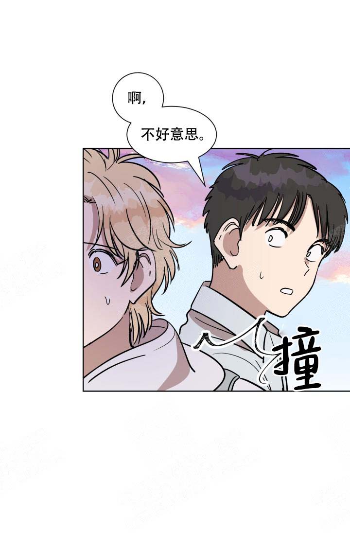 《最甜蜜的误会》漫画最新章节第8话免费下拉式在线观看章节第【9】张图片