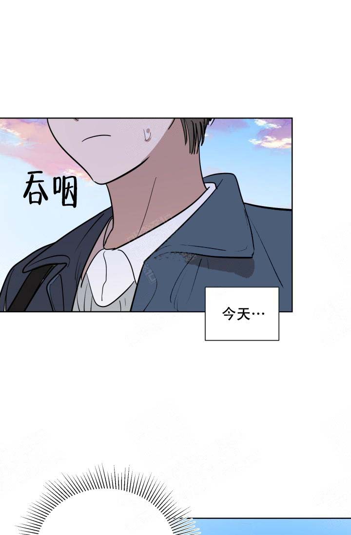 《最甜蜜的误会》漫画最新章节第7话免费下拉式在线观看章节第【7】张图片