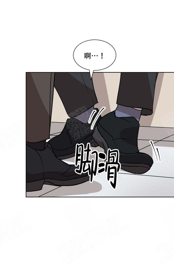 《最甜蜜的误会》漫画最新章节第1话免费下拉式在线观看章节第【10】张图片