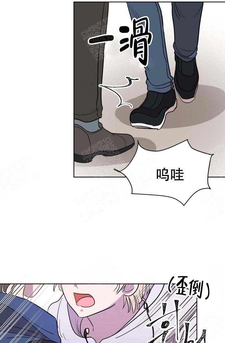 《最甜蜜的误会》漫画最新章节第8话免费下拉式在线观看章节第【10】张图片