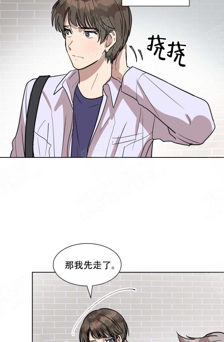 《最甜蜜的误会》漫画最新章节第3话免费下拉式在线观看章节第【21】张图片