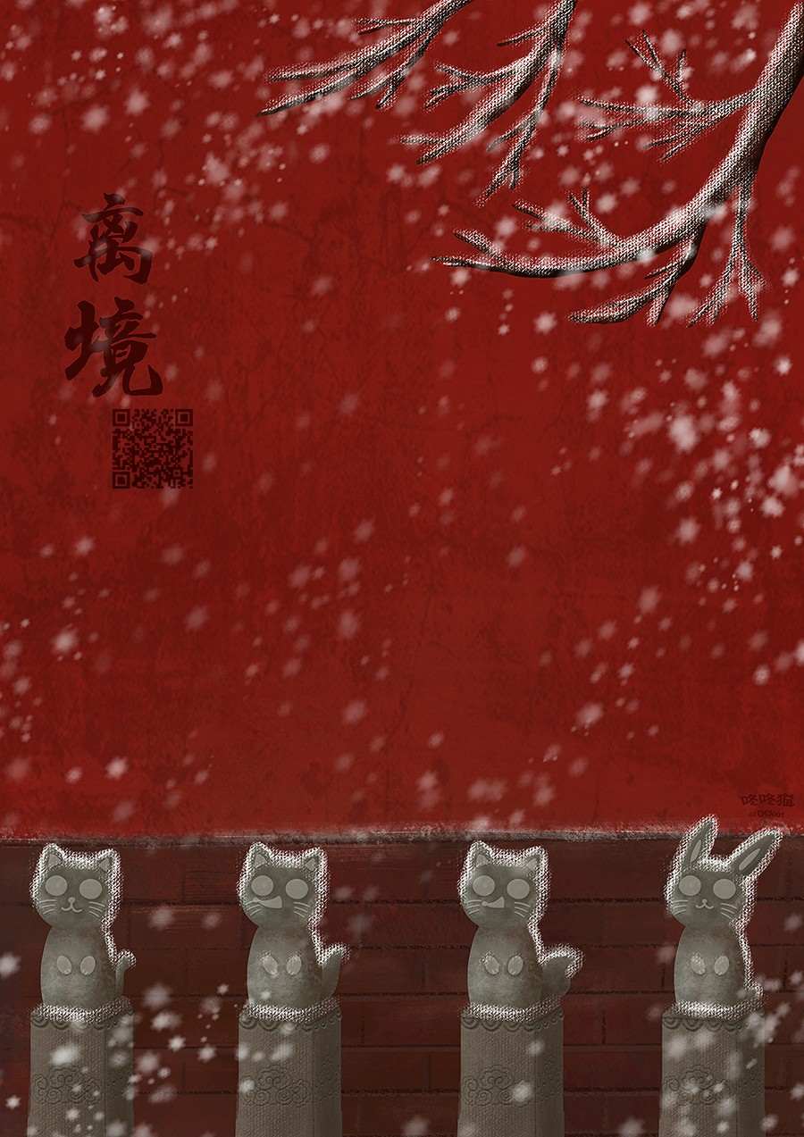 《败给你了、学长》漫画最新章节第40话 和学长永远相伴免费下拉式在线观看章节第【39】张图片