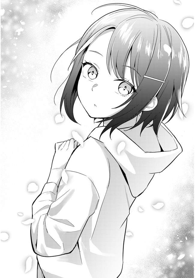 《其实是义妹啦》漫画最新章节第1话免费下拉式在线观看章节第【11】张图片