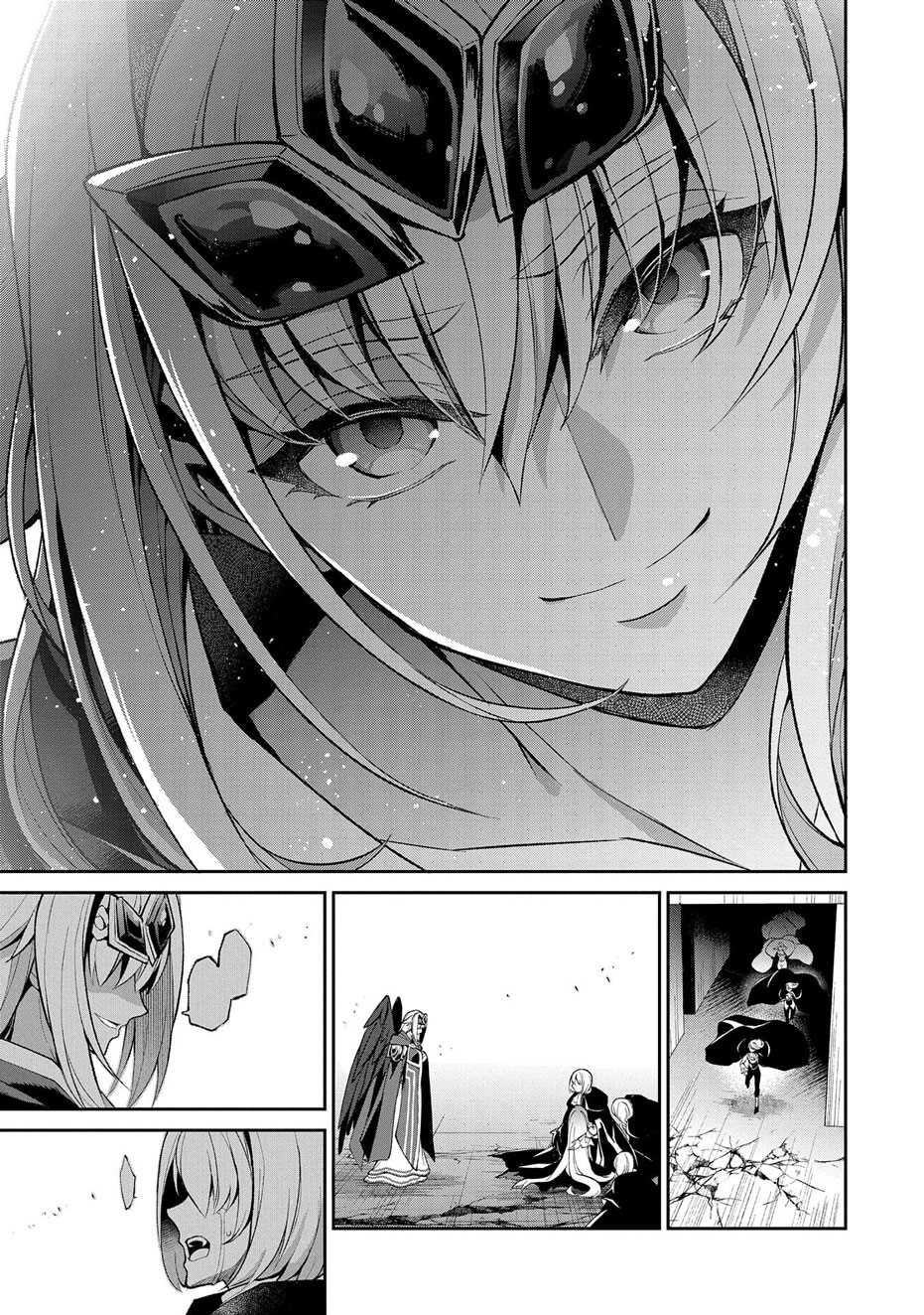 《野生的最终BOSS出现了》漫画最新章节第35话 好敌免费下拉式在线观看章节第【22】张图片