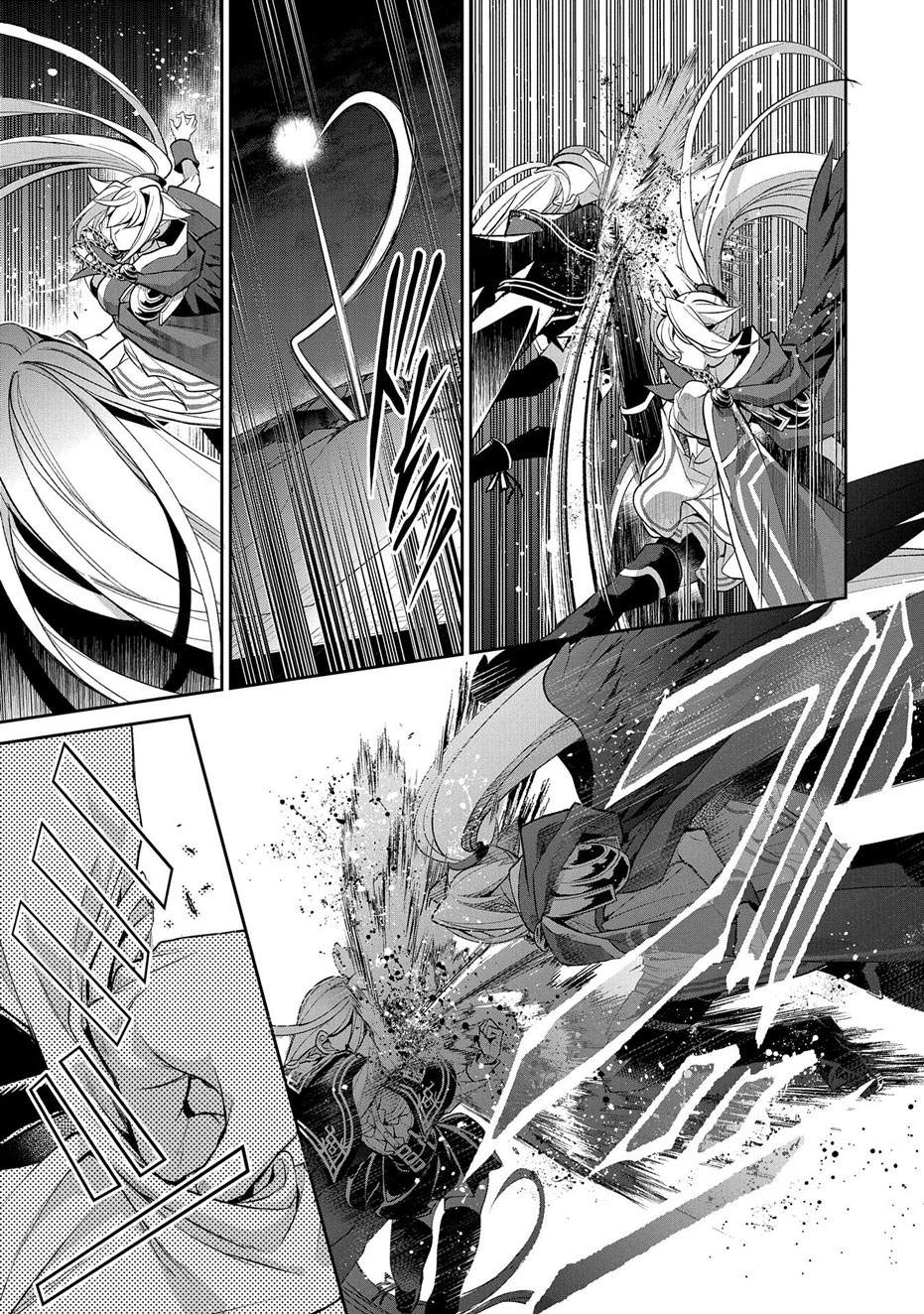 《野生的最终BOSS出现了》漫画最新章节第34话免费下拉式在线观看章节第【5】张图片