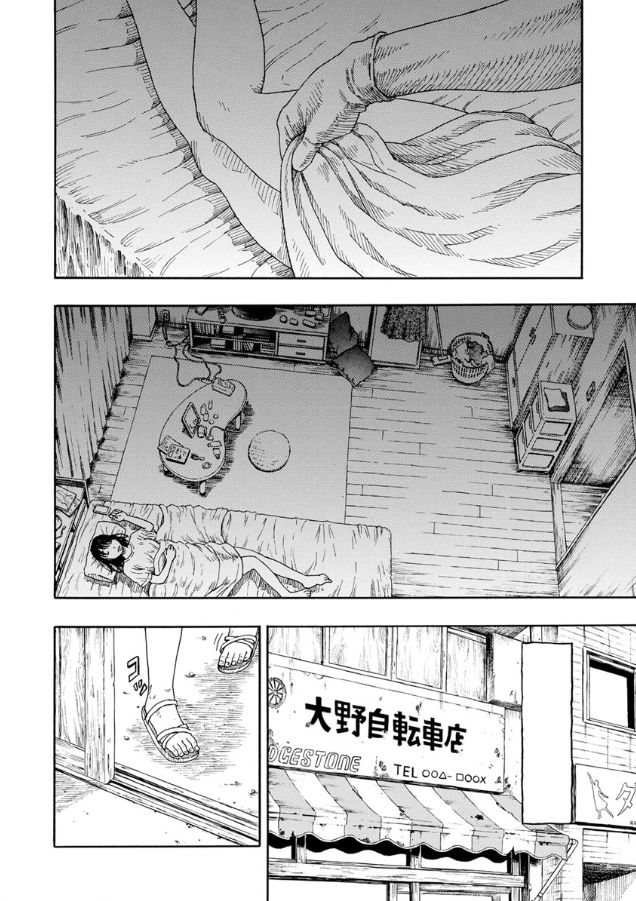 《骷髅在夜晚开始行动第三季》漫画最新章节第1话免费下拉式在线观看章节第【8】张图片