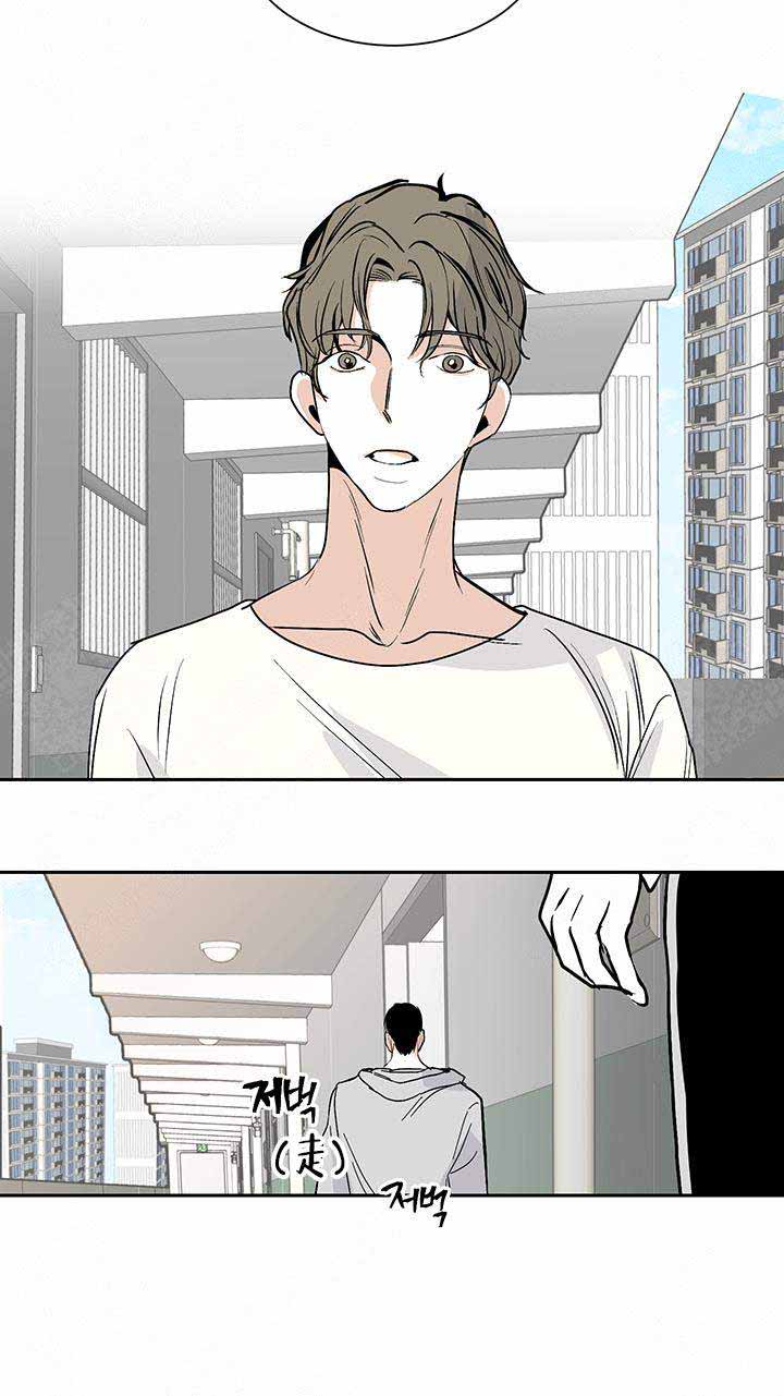 《夜晚不再寂寞》漫画最新章节第12话免费下拉式在线观看章节第【5】张图片