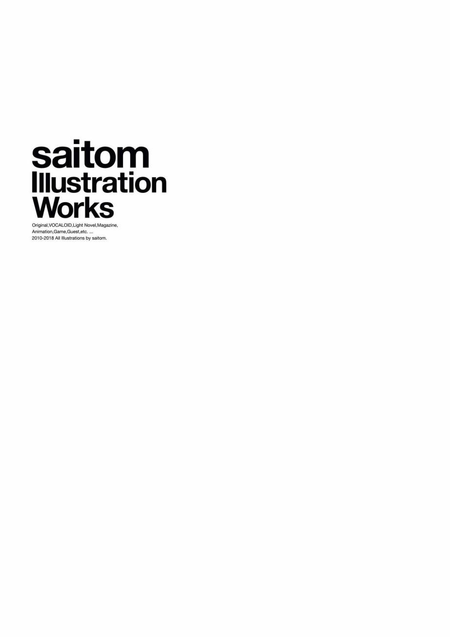 《saitom Illustration Works》漫画最新章节第1话免费下拉式在线观看章节第【1】张图片