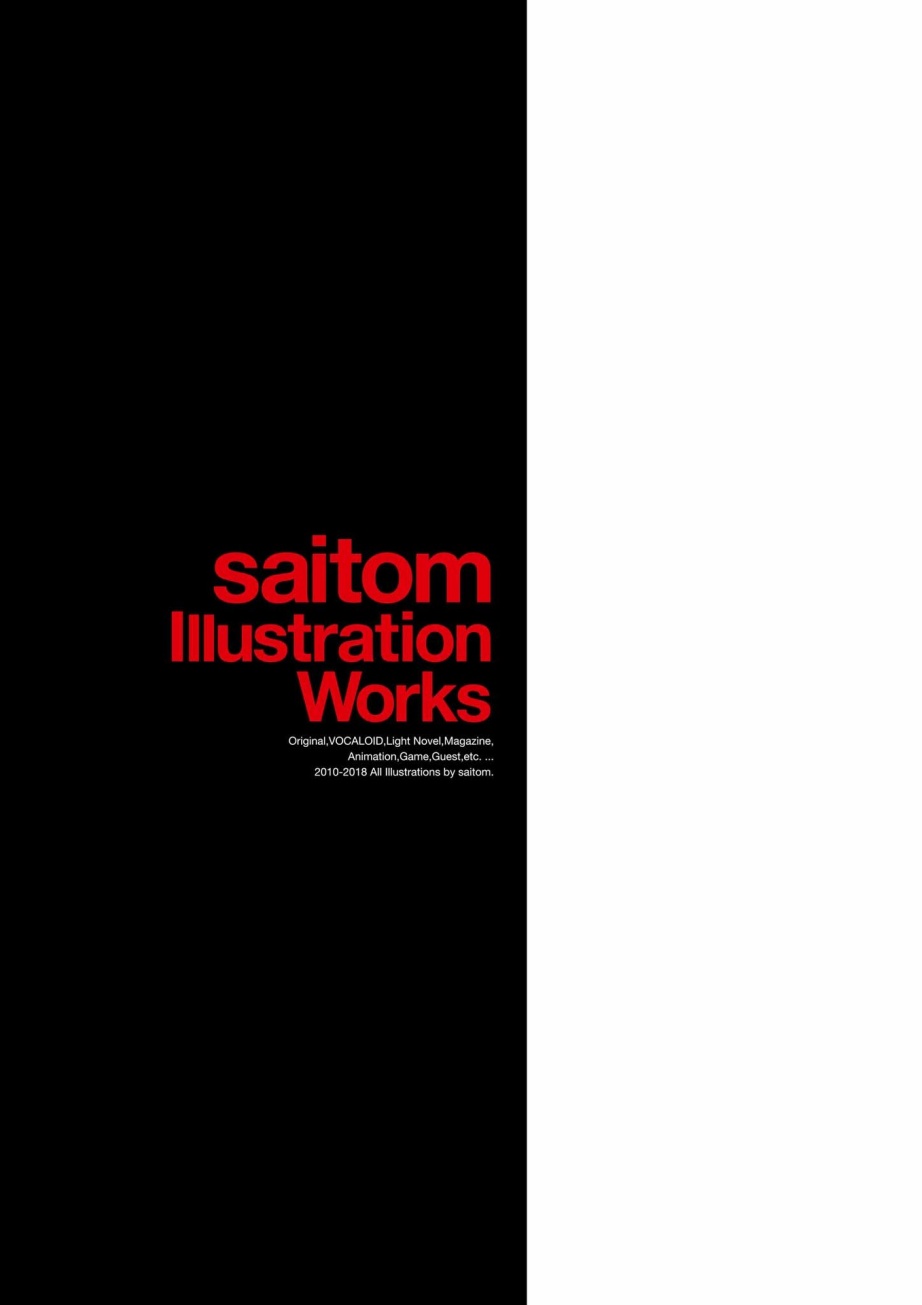 《saitom Illustration Works》漫画最新章节第1话免费下拉式在线观看章节第【109】张图片