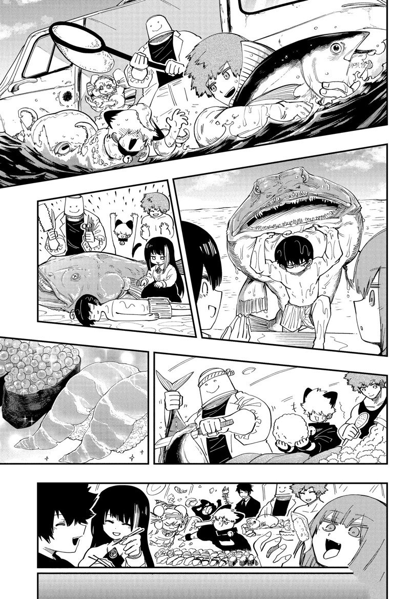 《夜樱家的大作战》漫画最新章节第161话 试看版免费下拉式在线观看章节第【9】张图片