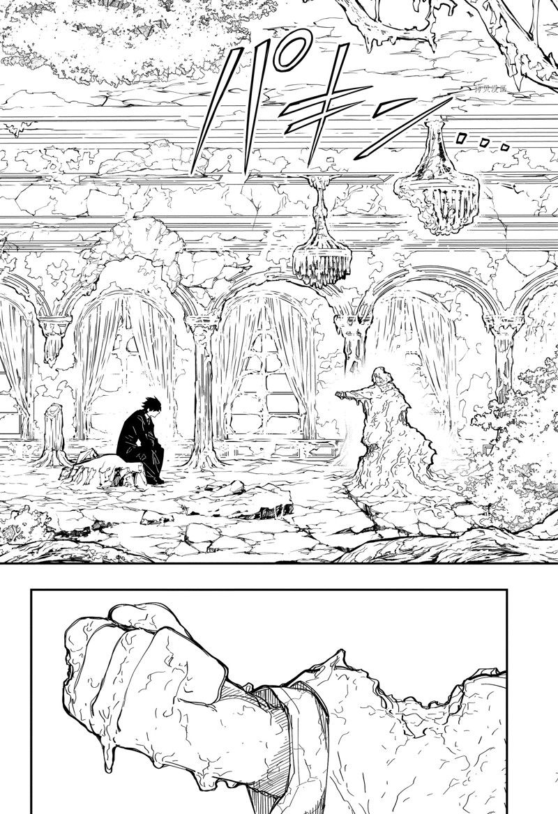 《夜樱家的大作战》漫画最新章节第160话 试看版免费下拉式在线观看章节第【5】张图片