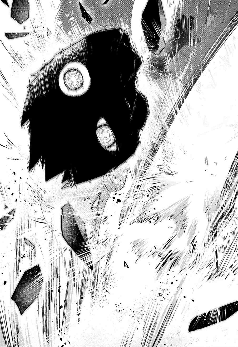 《夜樱家的大作战》漫画最新章节第73话 试看版免费下拉式在线观看章节第【12】张图片