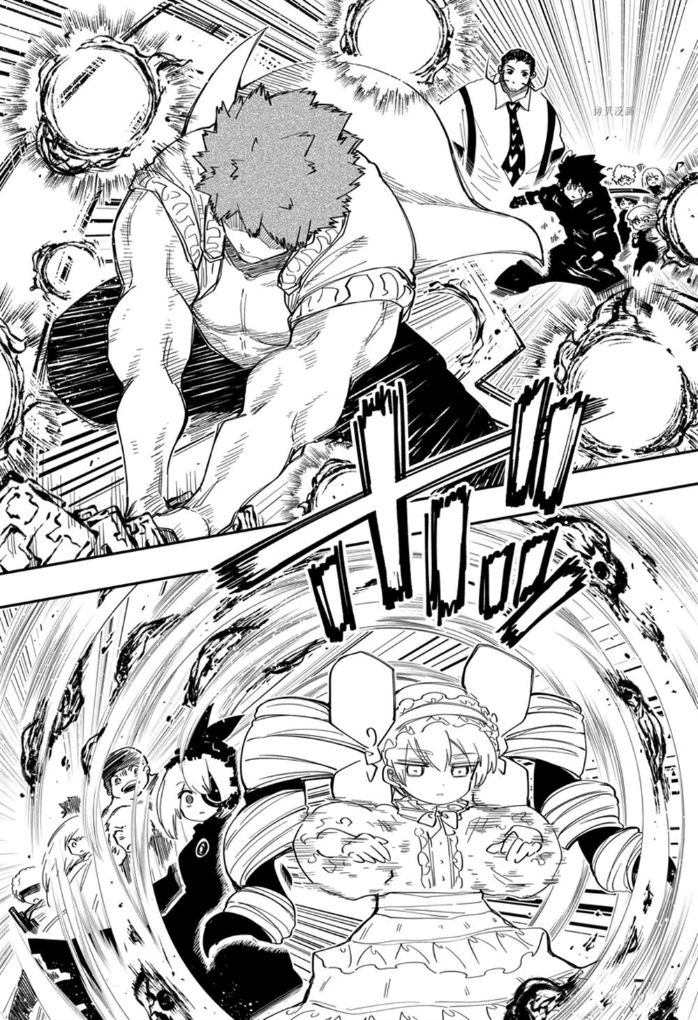 《夜樱家的大作战》漫画最新章节第141话免费下拉式在线观看章节第【4】张图片