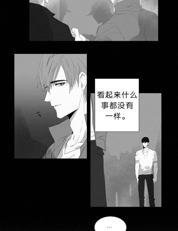 《近凶》漫画最新章节第8话免费下拉式在线观看章节第【19】张图片