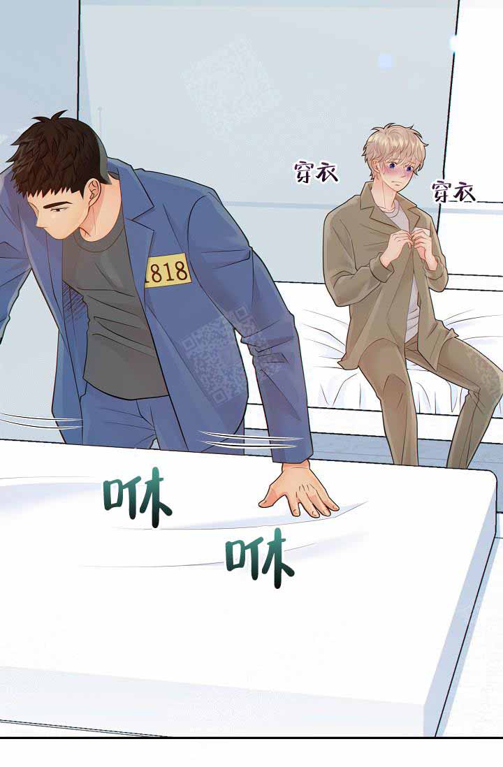 《狗和狼的时间》漫画最新章节第60话免费下拉式在线观看章节第【6】张图片