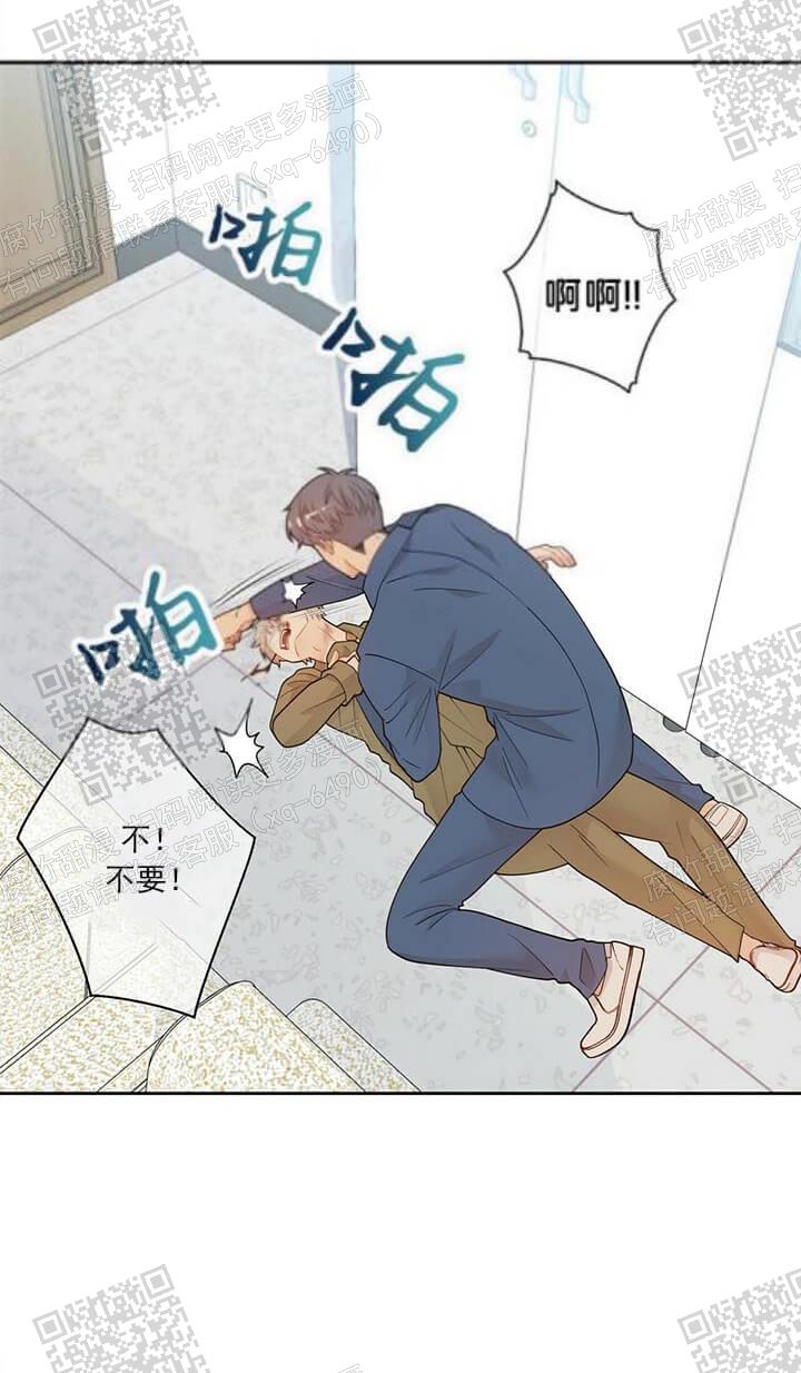 《狗和狼的时间》漫画最新章节第136话免费下拉式在线观看章节第【12】张图片