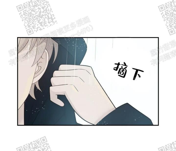 《狗和狼的时间》漫画最新章节第125话免费下拉式在线观看章节第【9】张图片