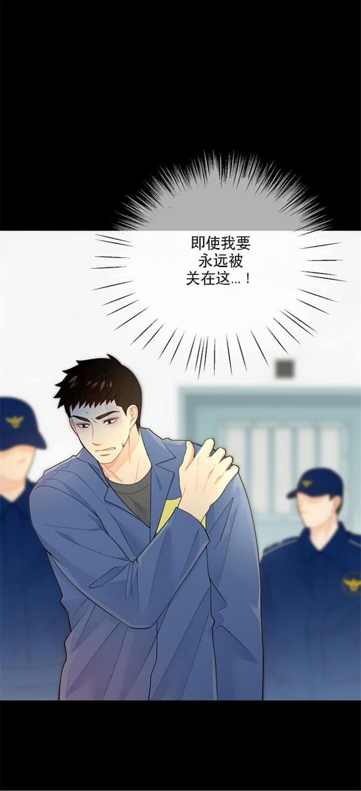 《狗和狼的时间》漫画最新章节第144话免费下拉式在线观看章节第【9】张图片