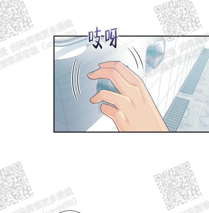 《狗和狼的时间》漫画最新章节第66话免费下拉式在线观看章节第【21】张图片