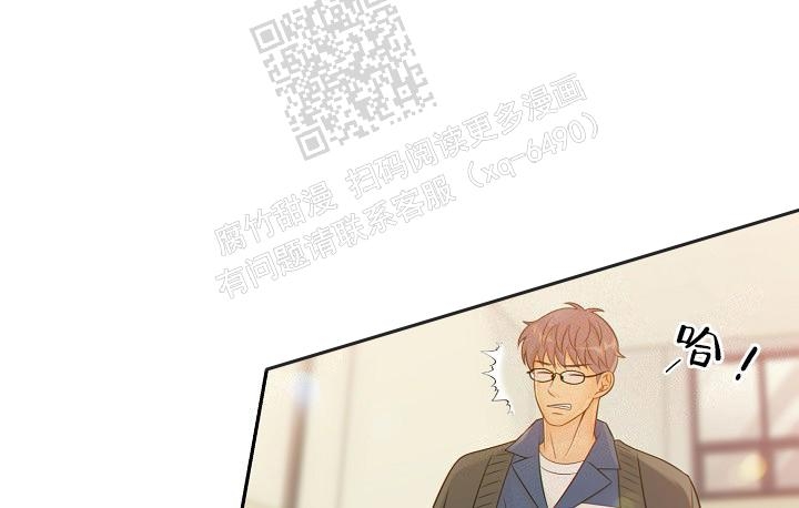 《狗和狼的时间》漫画最新章节第69话免费下拉式在线观看章节第【24】张图片