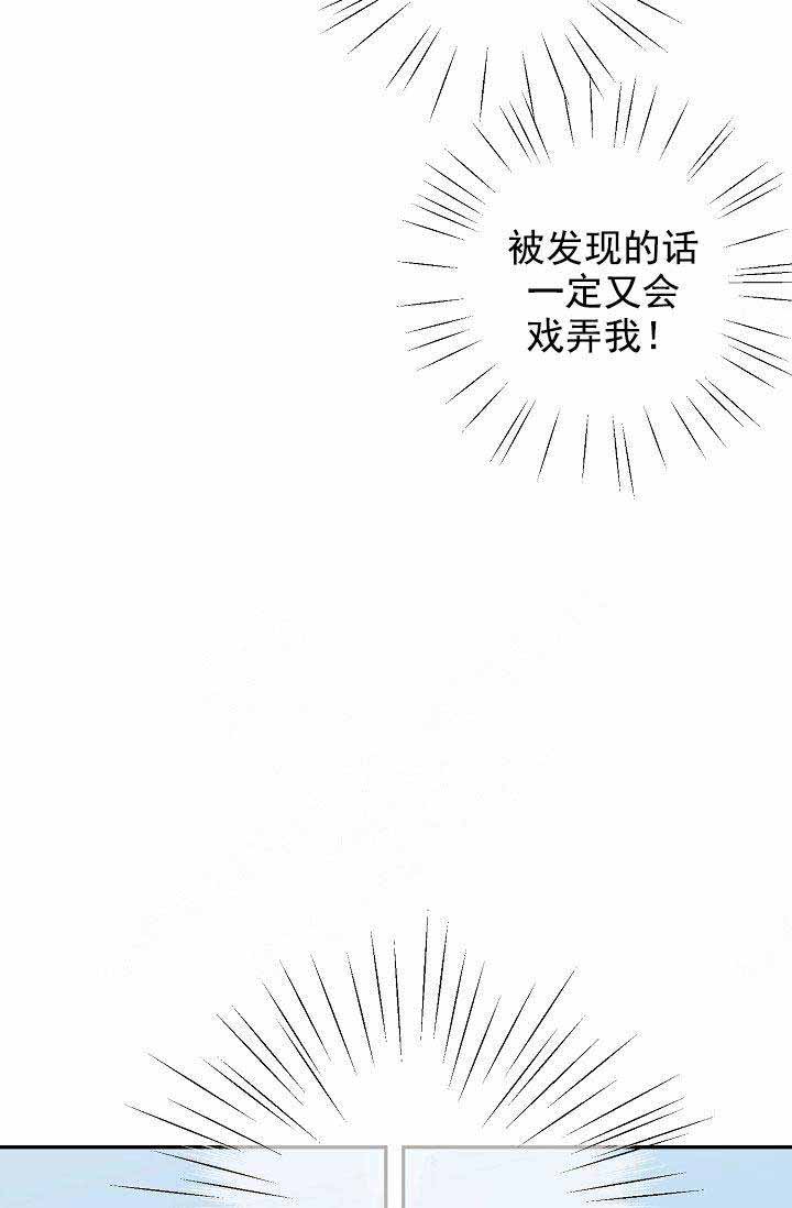 《狗和狼的时间》漫画最新章节第58话免费下拉式在线观看章节第【13】张图片