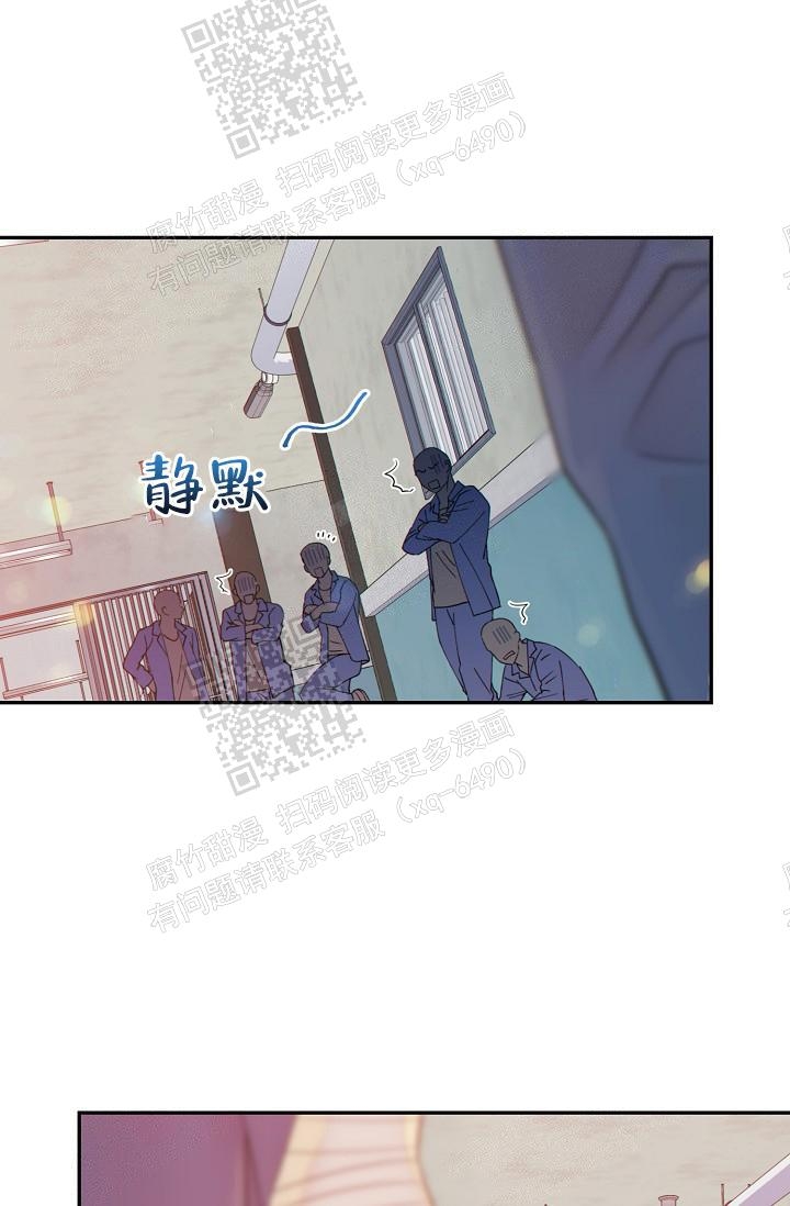 《狗和狼的时间》漫画最新章节第67话免费下拉式在线观看章节第【1】张图片