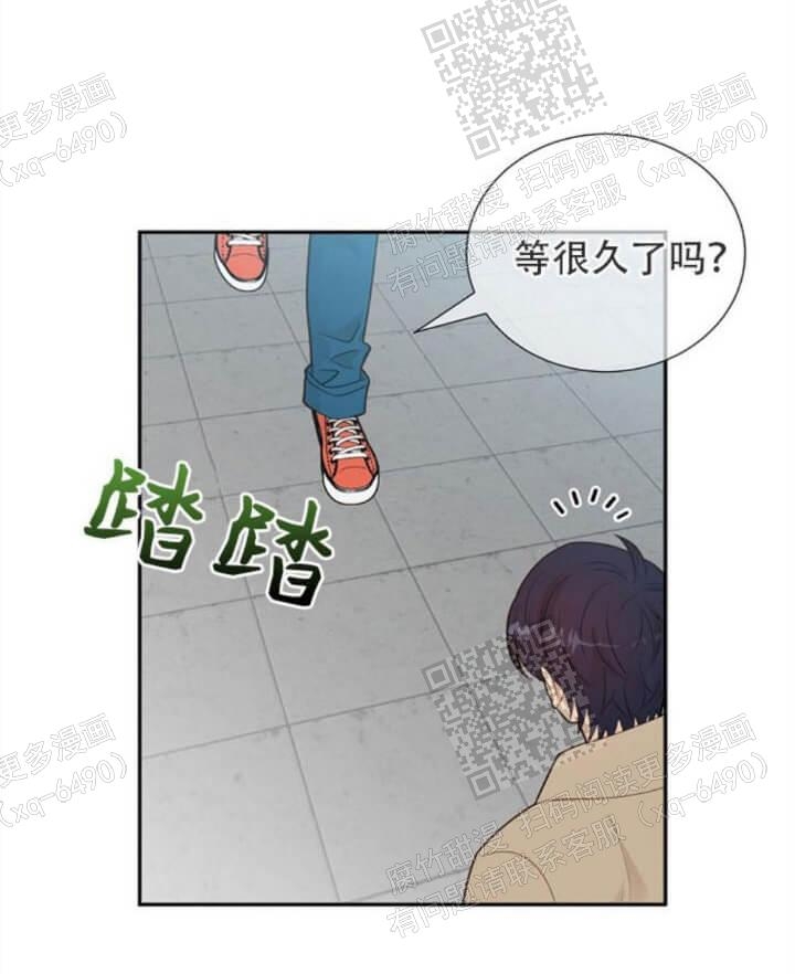 《狗和狼的时间》漫画最新章节第139话免费下拉式在线观看章节第【13】张图片