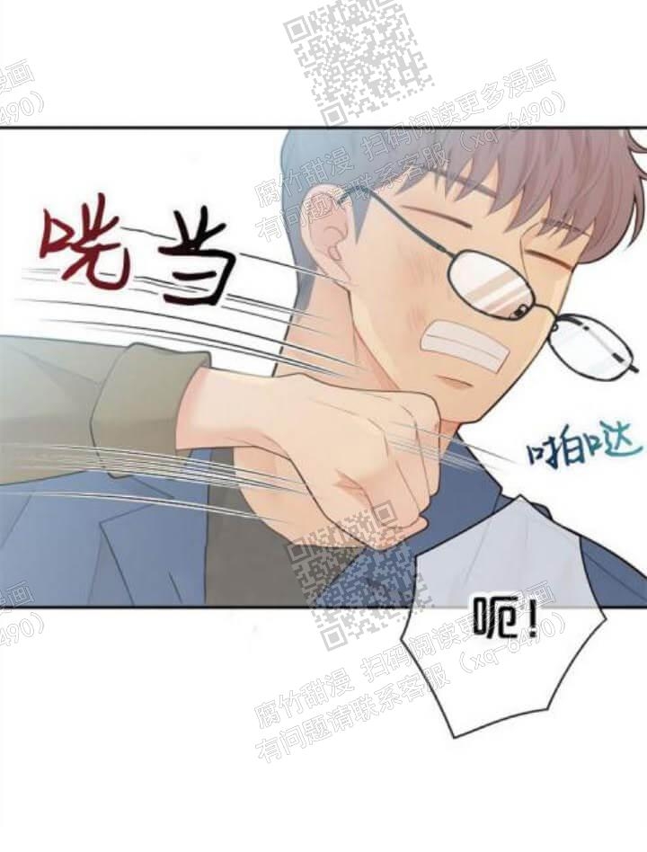 《狗和狼的时间》漫画最新章节第136话免费下拉式在线观看章节第【9】张图片