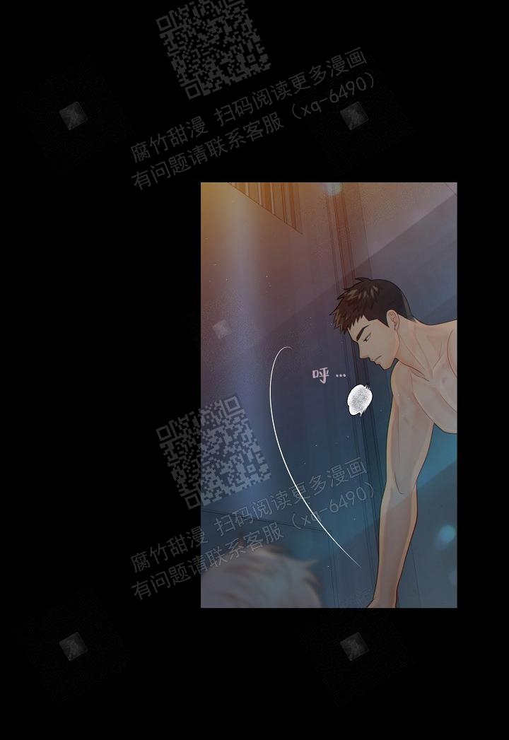 《狗和狼的时间》漫画最新章节第70话免费下拉式在线观看章节第【15】张图片