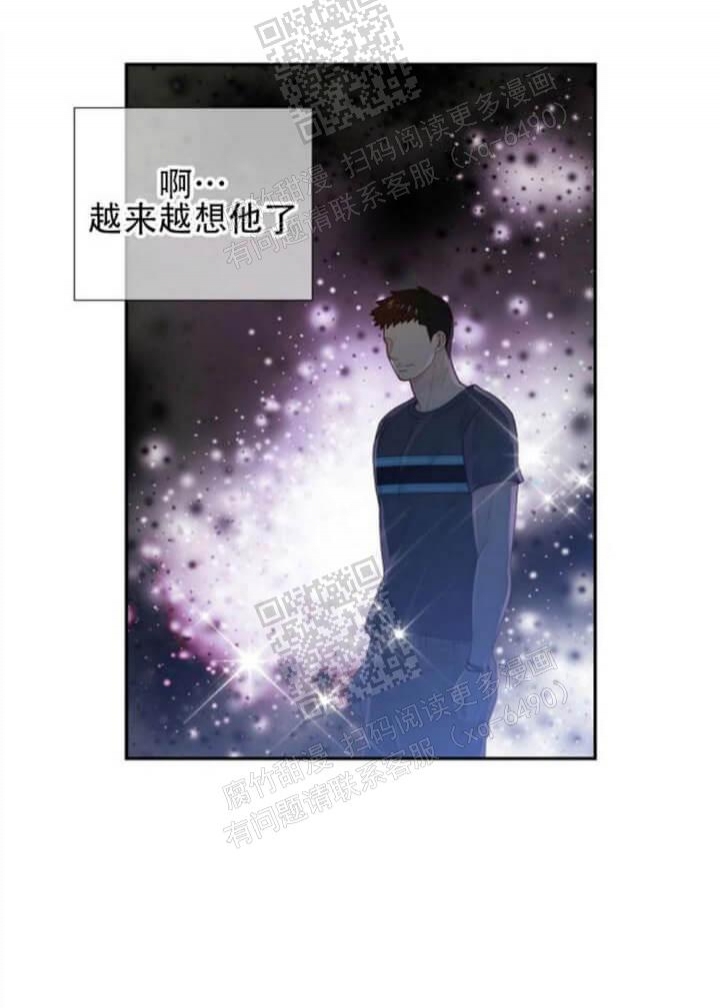 《狗和狼的时间》漫画最新章节第140话免费下拉式在线观看章节第【18】张图片