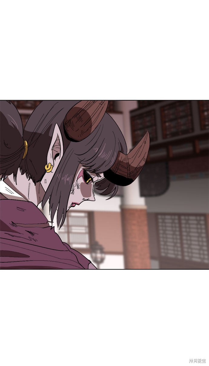 《复仇和里程碑》漫画最新章节第8话免费下拉式在线观看章节第【6】张图片