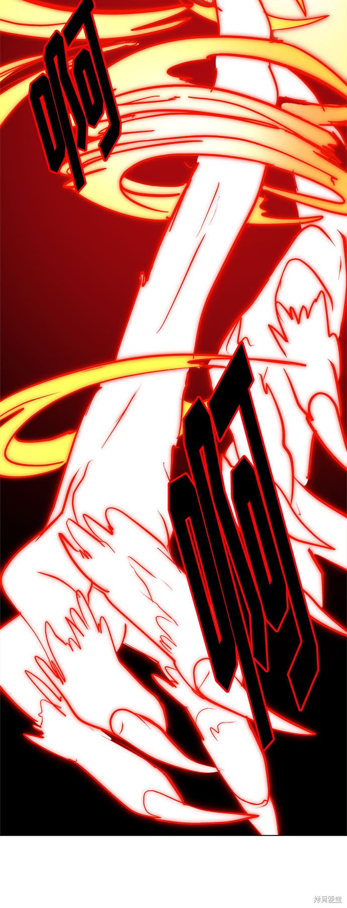 《复仇和里程碑》漫画最新章节第8话免费下拉式在线观看章节第【76】张图片