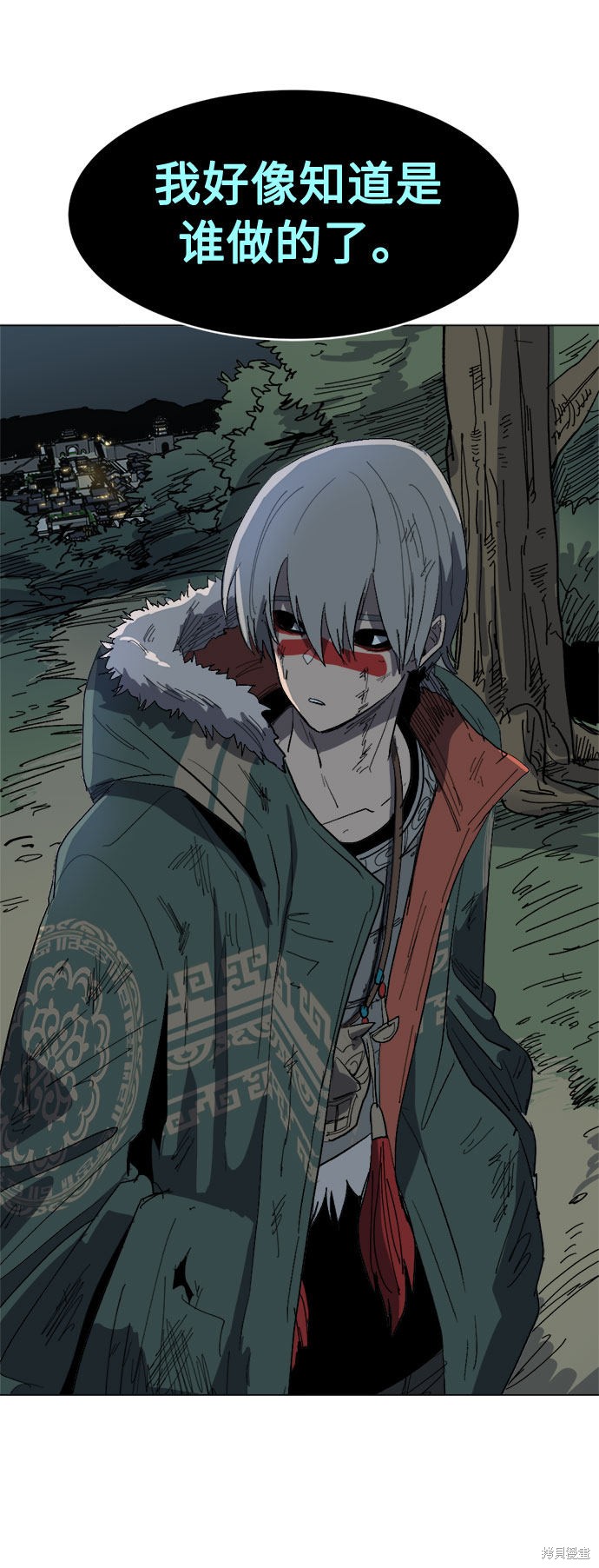 《复仇和里程碑》漫画最新章节第8话免费下拉式在线观看章节第【92】张图片