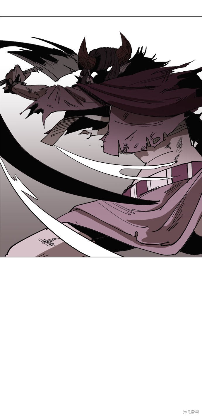 《复仇和里程碑》漫画最新章节第8话免费下拉式在线观看章节第【33】张图片