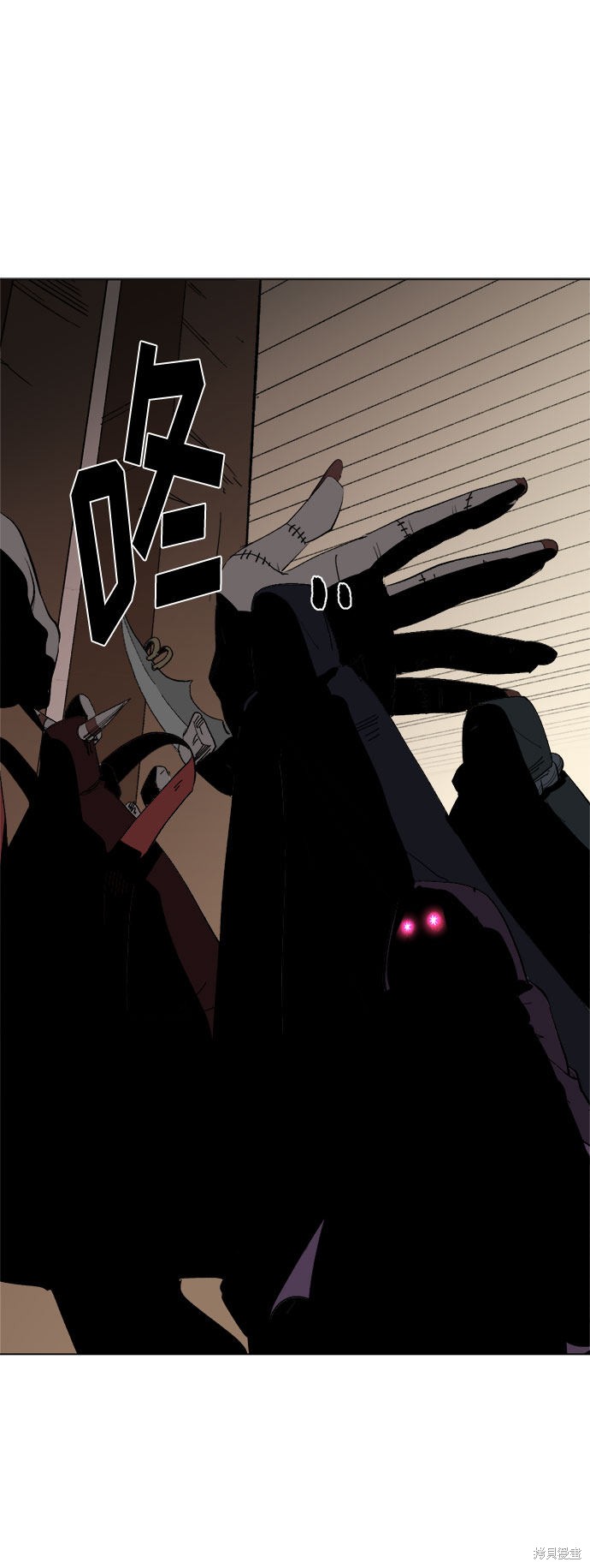 《复仇和里程碑》漫画最新章节第8话免费下拉式在线观看章节第【49】张图片