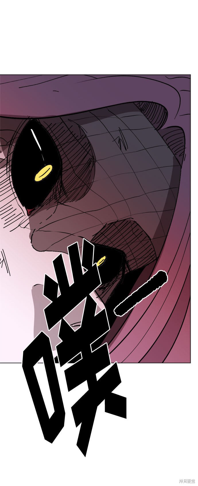 《复仇和里程碑》漫画最新章节第8话免费下拉式在线观看章节第【67】张图片