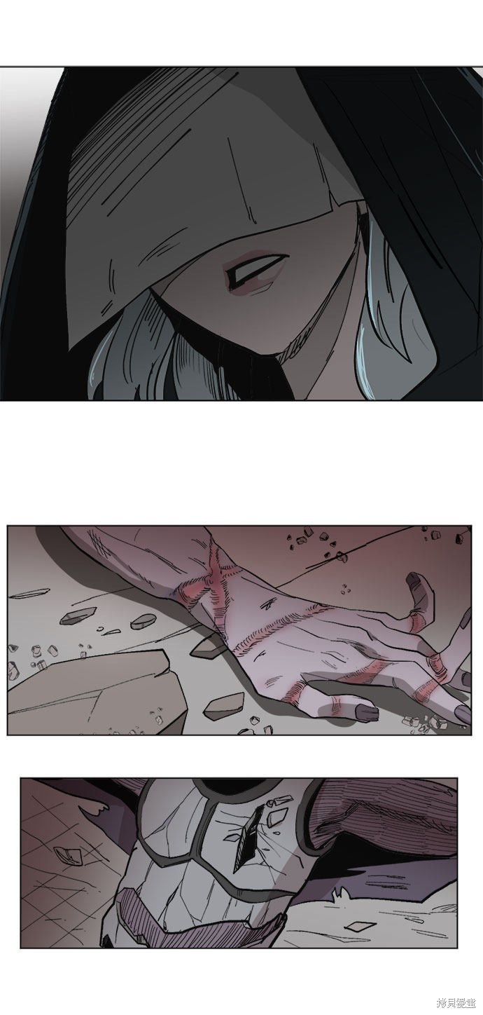 《复仇和里程碑》漫画最新章节第8话免费下拉式在线观看章节第【21】张图片