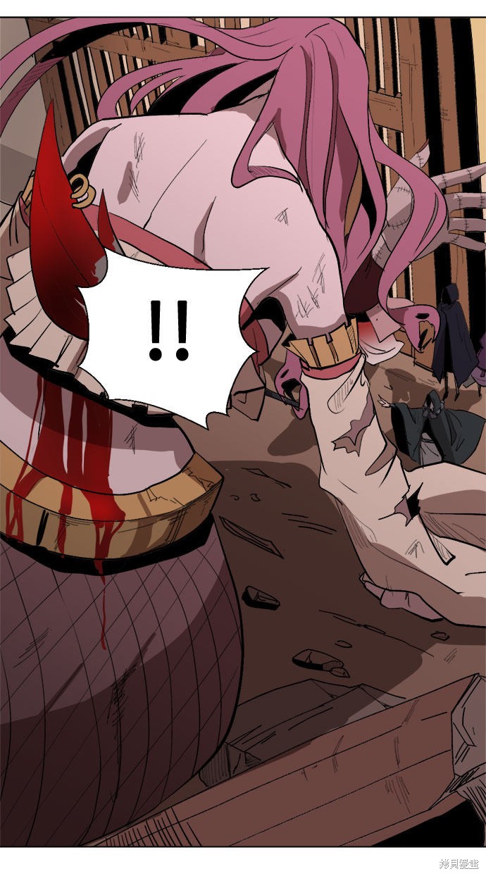 《复仇和里程碑》漫画最新章节第8话免费下拉式在线观看章节第【68】张图片