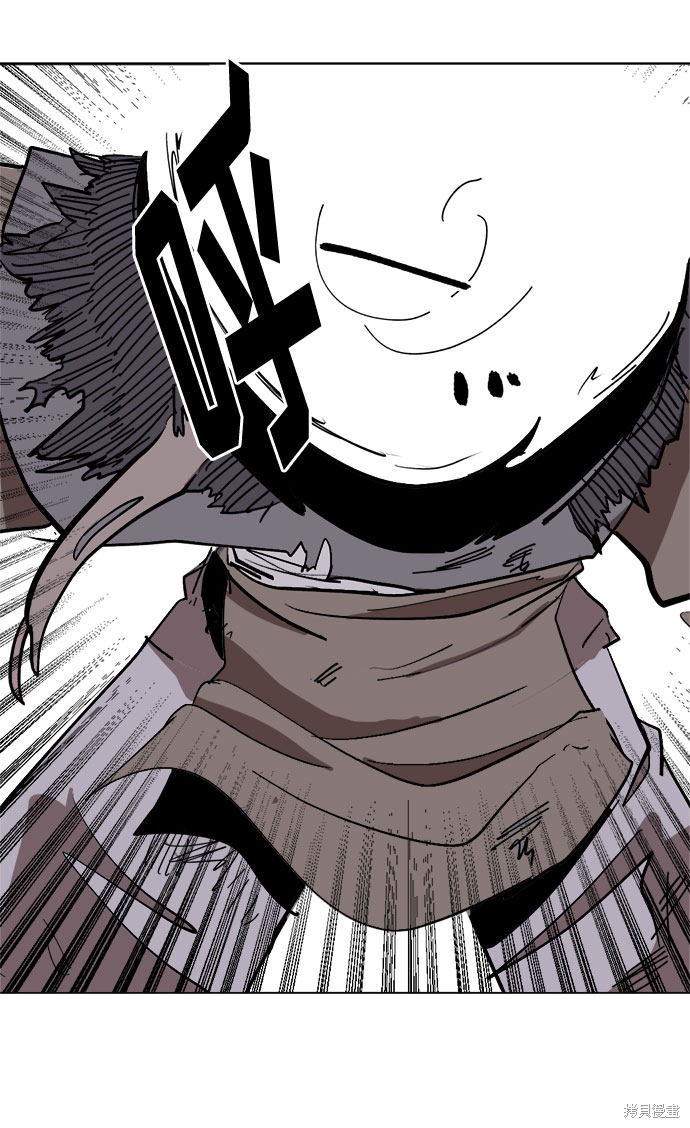《复仇和里程碑》漫画最新章节第8话免费下拉式在线观看章节第【62】张图片