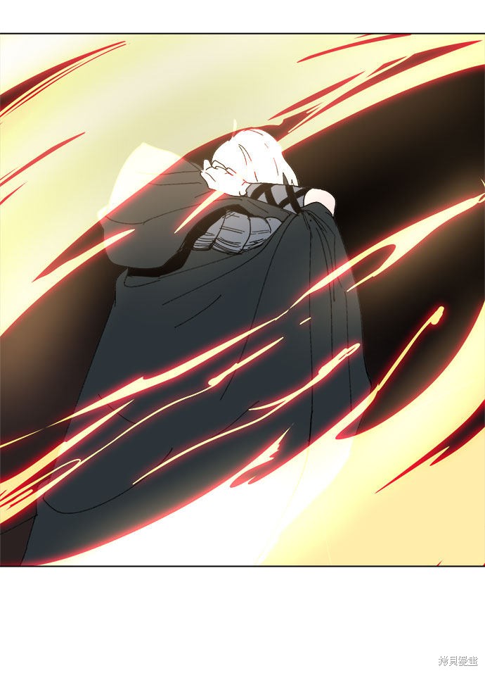 《复仇和里程碑》漫画最新章节第8话免费下拉式在线观看章节第【79】张图片