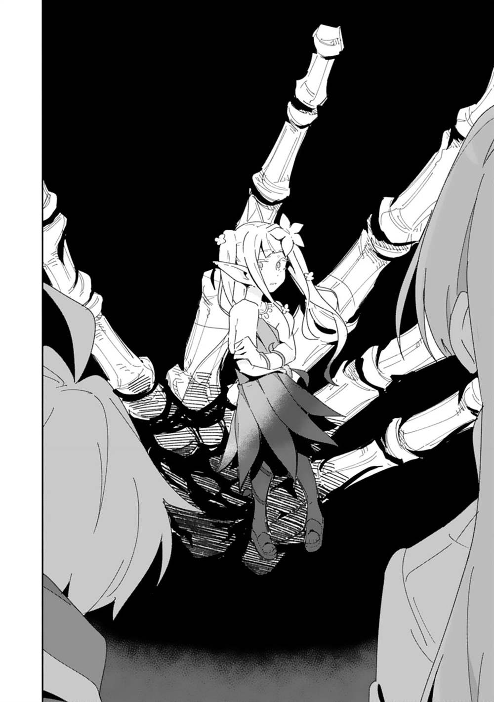 《约定了将来要和我结婚的青梅竹马变成剑圣回来了》漫画最新章节第7话免费下拉式在线观看章节第【10】张图片