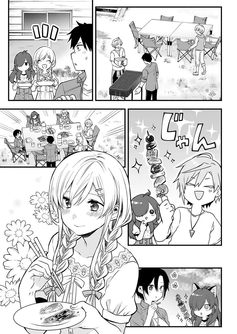 《因为恋爱于是开始直播》漫画最新章节第15话 愉快的？露营免费下拉式在线观看章节第【9】张图片